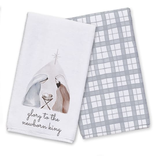 Glory to the Newborn King Tea Towel Set